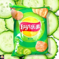 a bag of lays chips with cucumbers on it