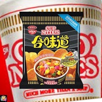 a bag of chips with a cup of soup next to it